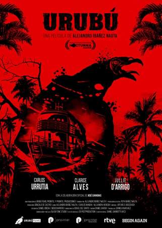 Урубу онлайн