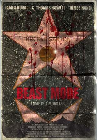Режим зверя онлайн