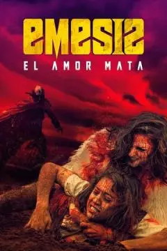 Рвота онлайн